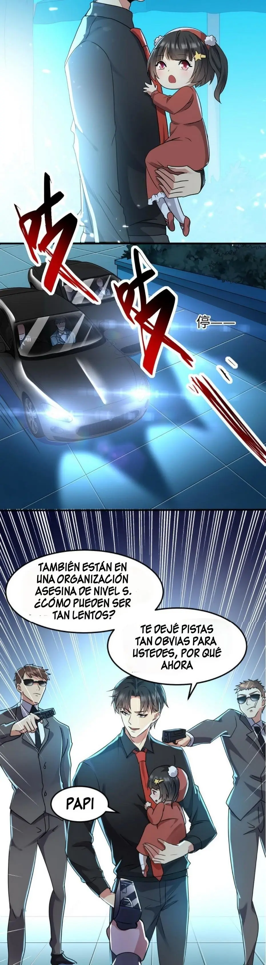Huadu Need War King - Capítulo 5 - Página 21 - LectorTMOo