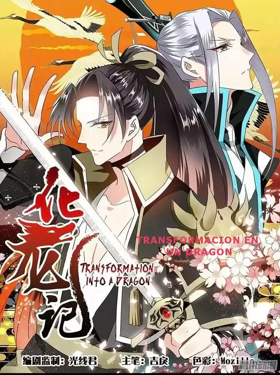Hualongji (2018) - Capítulo 1 - Página 3 - LectorTMOo