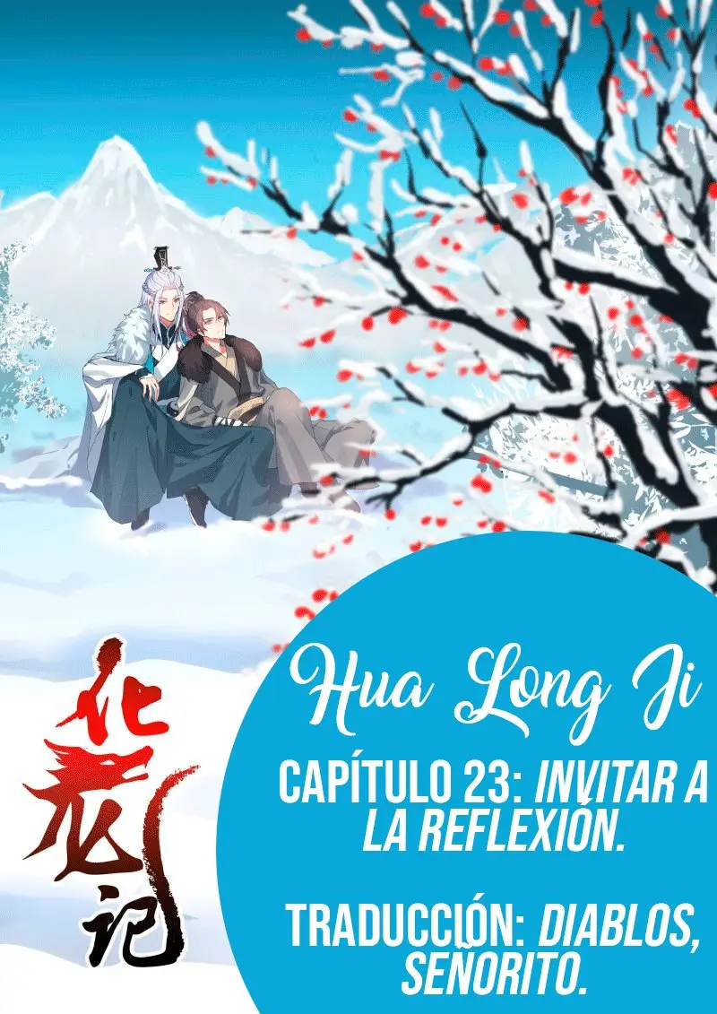 Hualongji (2018) - Capítulo 23 - Página 1 - LectorTMOo