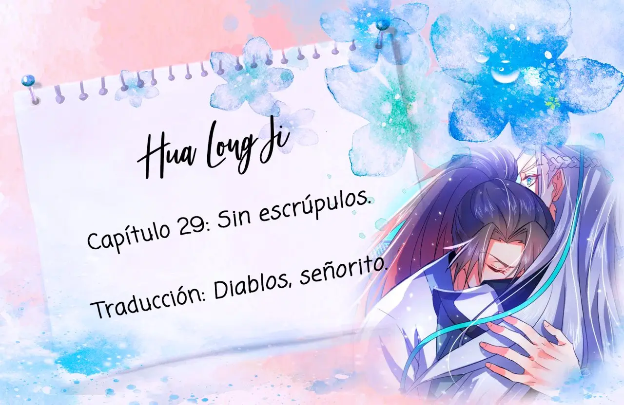 Hualongji (2018) - Capítulo 29 - Página 1 - LectorTMOo
