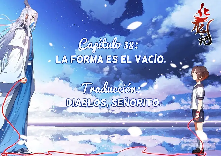 Hualongji (2018) - Capítulo 38 - Página 1 - LectorTMOo