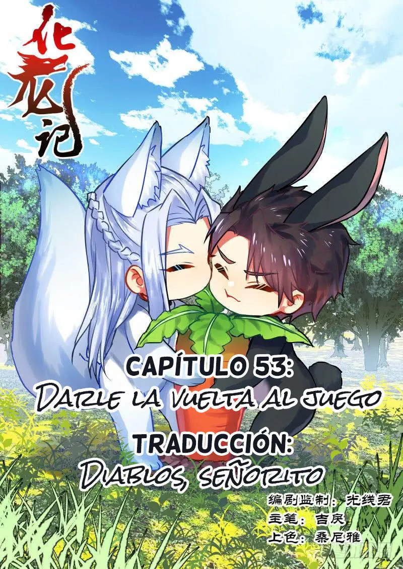 Hualongji (2018) - Capítulo 53 - Página 14 - LectorTMOo