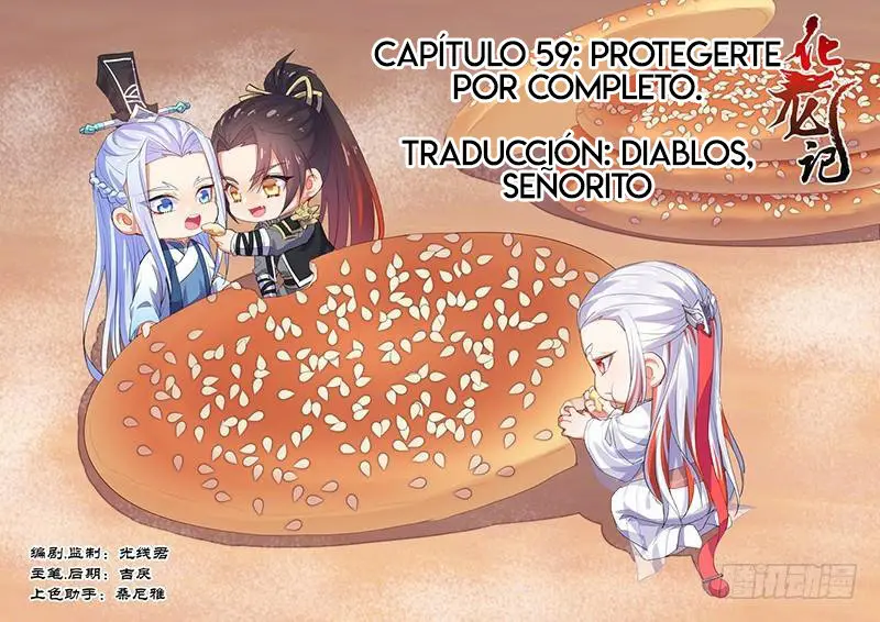Hualongji (2018) - Capítulo 59 - Página 2 - LectorTMOo