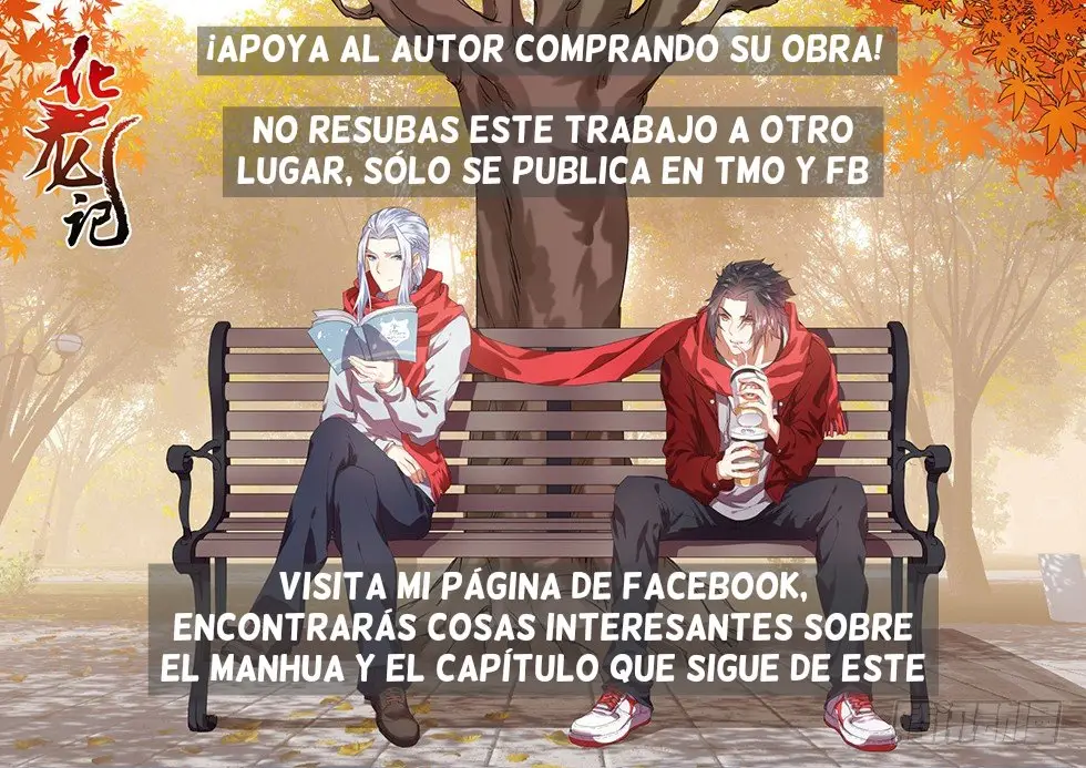 Hualongji (2018) - Capítulo 73.6 - Página 10 - LectorTMOo