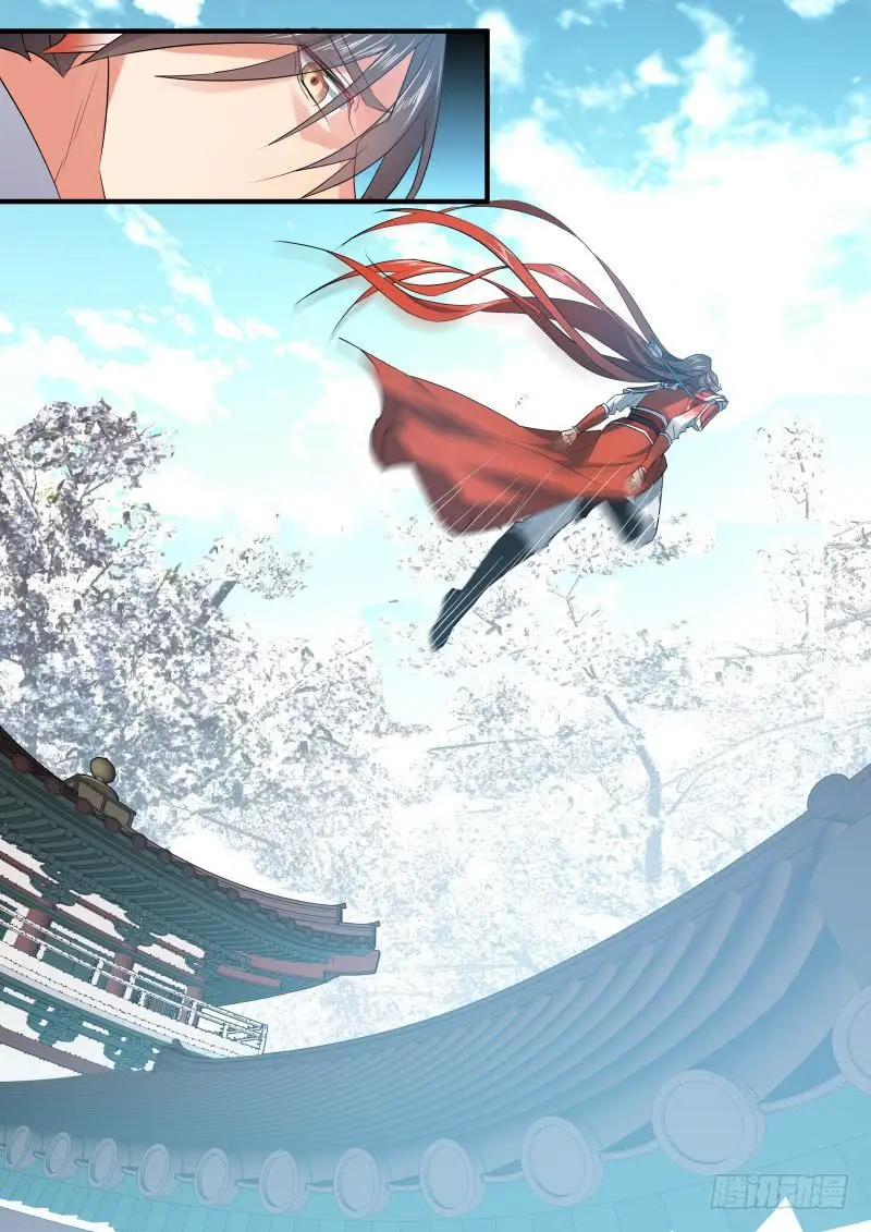 Hualongji (2018) - Capítulo 73 - Página 5 - LectorTMOo