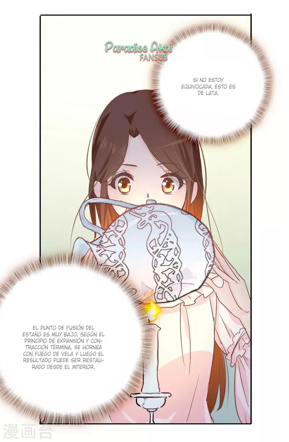 Huangzi de Tian Jang Weihunqi (2018) - Capítulo 4 - Página 26 - LectorTMOo
