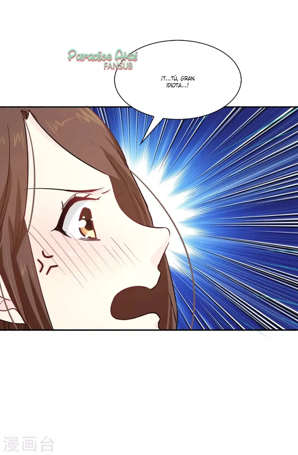 Huangzi de Tian Jang Weihunqi (2018) - Capítulo 6 - Página 4 - LectorTMOo