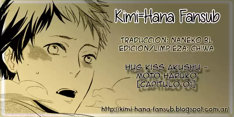 Hug Kiss Akushu (2009) - Capítulo 1 - Página 1 - LectorTMOo