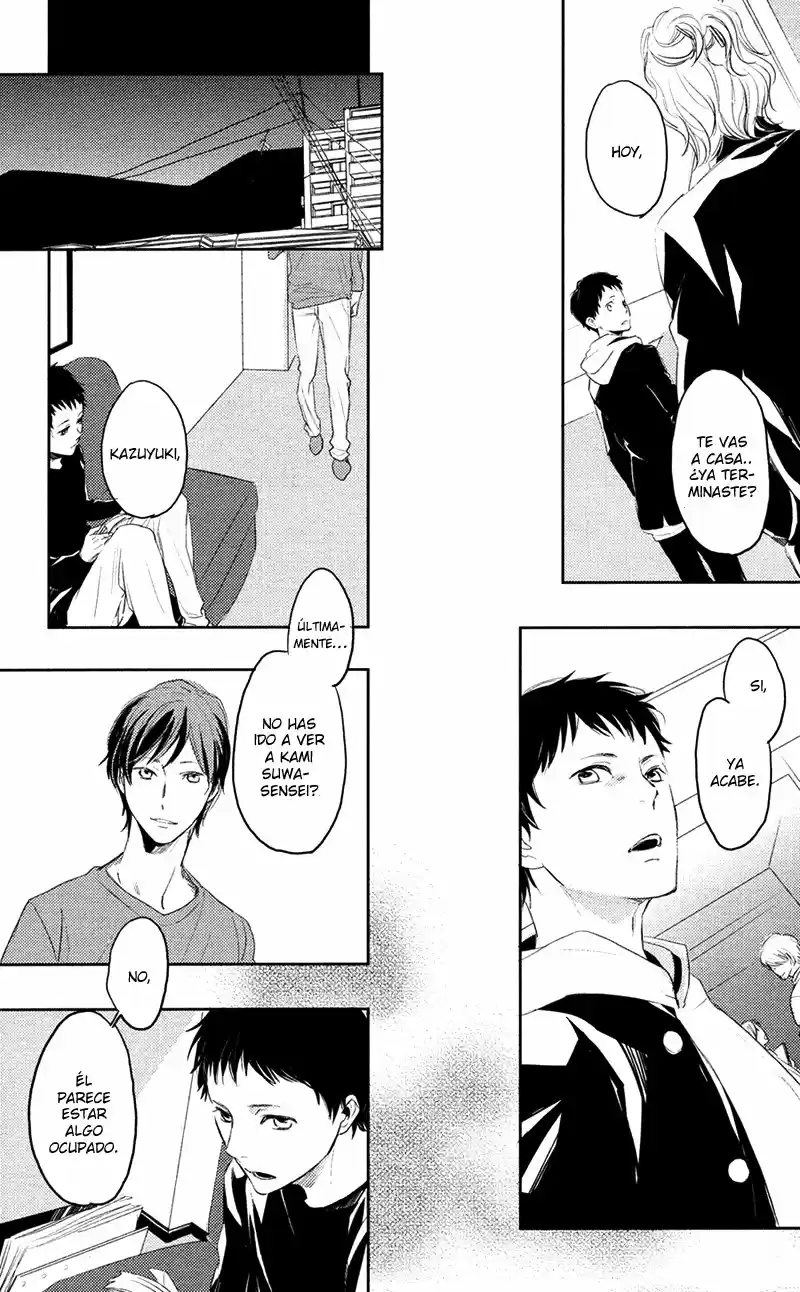 Hug Kiss Akushu (2009) - Capítulo 1 - Página 26 - LectorTMOo