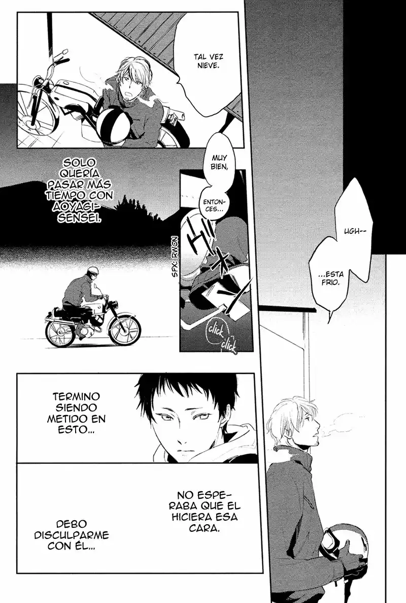 Hug Kiss Akushu (2009) - Capítulo 1 - Página 29 - LectorTMOo