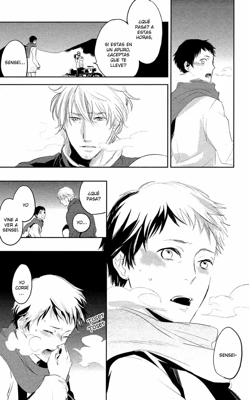 Hug Kiss Akushu (2009) - Capítulo 1 - Página 31 - LectorTMOo