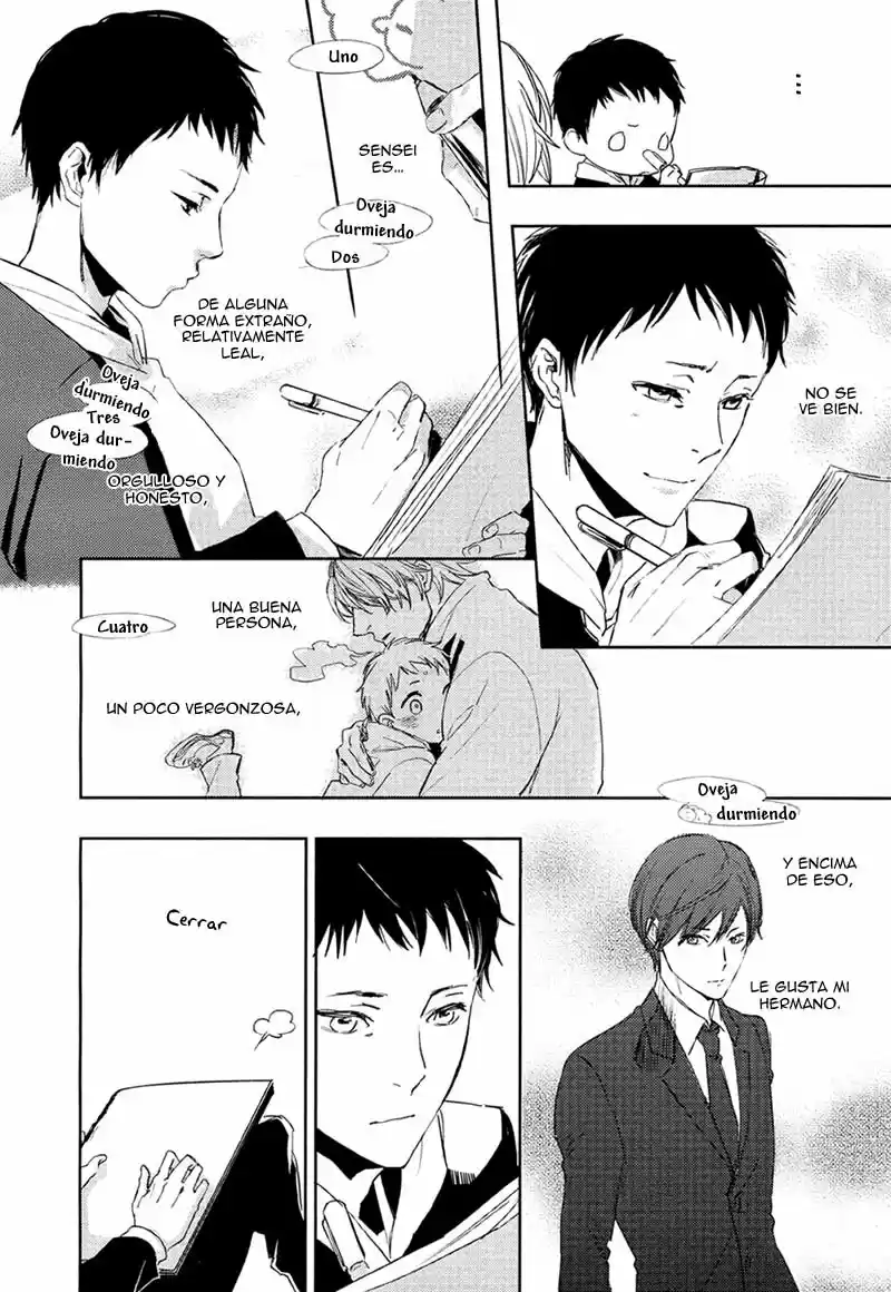 Hug Kiss Akushu (2009) - Capítulo 2 - Página 14 - LectorTMOo