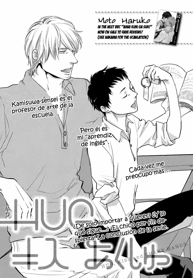 Hug Kiss Akushu (2009) - Capítulo 3 - Página 1 - LectorTMOo