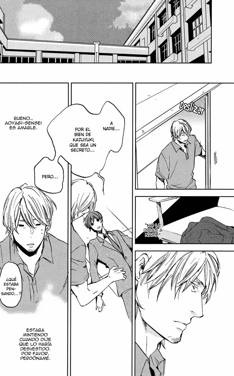 Hug Kiss Akushu (2009) - Capítulo 3 - Página 18 - LectorTMOo