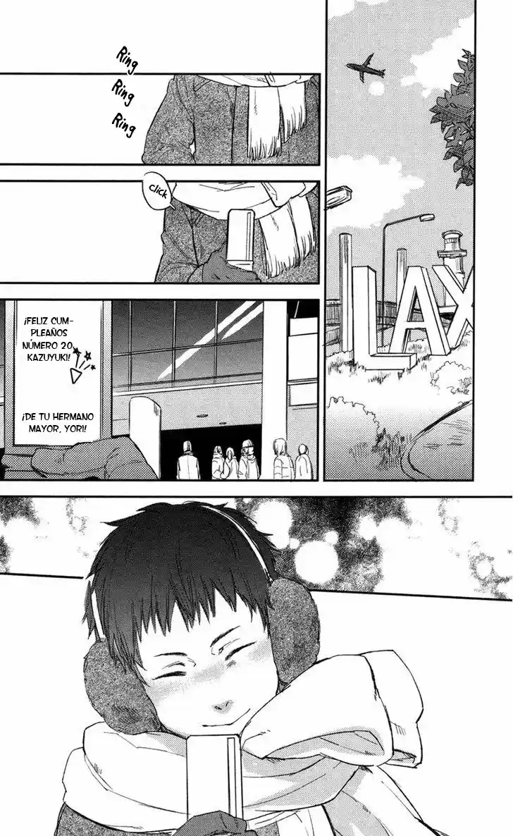 Hug Kiss Akushu (2009) - Capítulo 4.5 - Página 7 - LectorTMOo