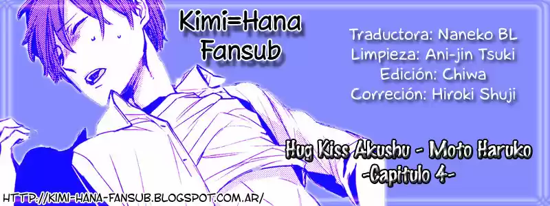 Hug Kiss Akushu (2009) - Capítulo 4 - Página 2 - LectorTMOo