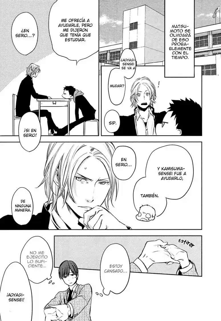 Hug Kiss Akushu (2009) - Capítulo 4 - Página 12 - LectorTMOo