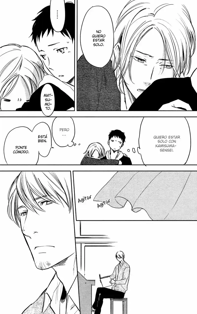 Hug Kiss Akushu (2009) - Capítulo 4 - Página 21 - LectorTMOo