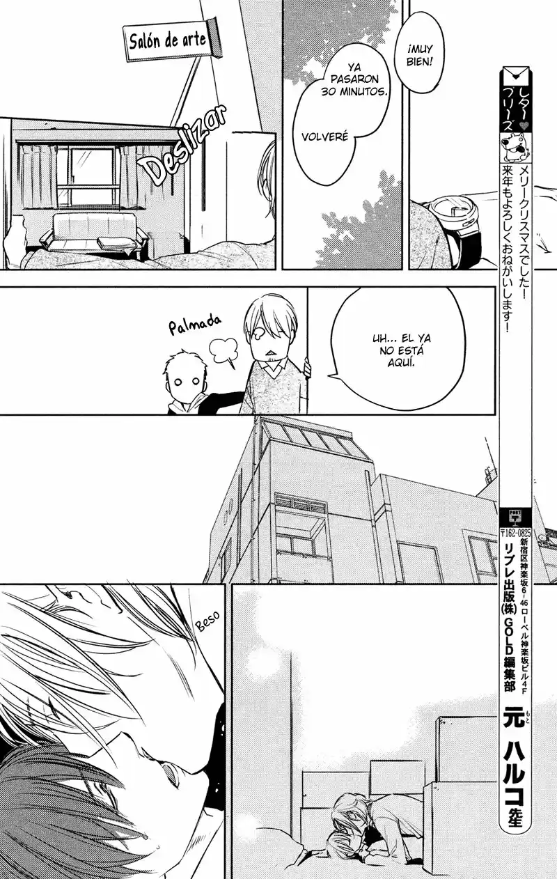 Hug Kiss Akushu (2009) - Capítulo 4 - Página 29 - LectorTMOo