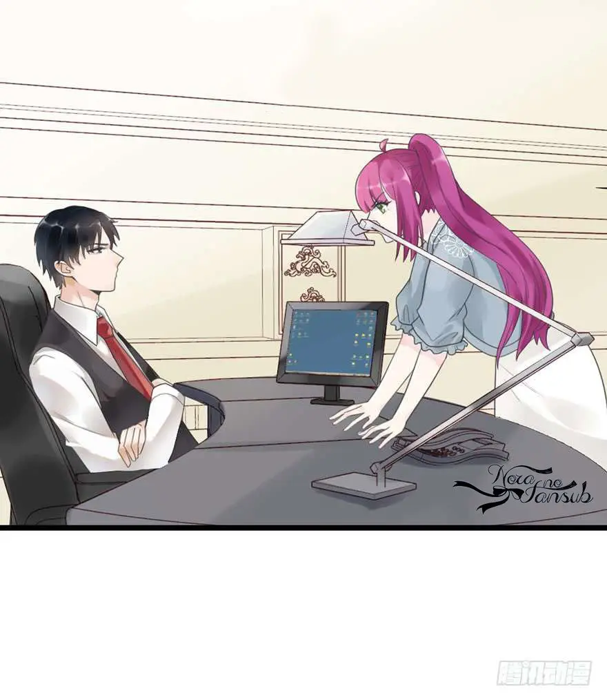 Hui xi yi's love contract (2019) - Capítulo 21 - Página 32 - LectorTMOo