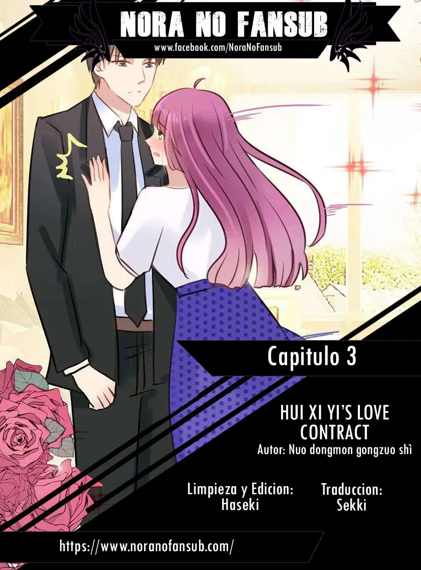 Hui xi yi's love contract (2019) - Capítulo 3 - Página 1 - LectorTMOo