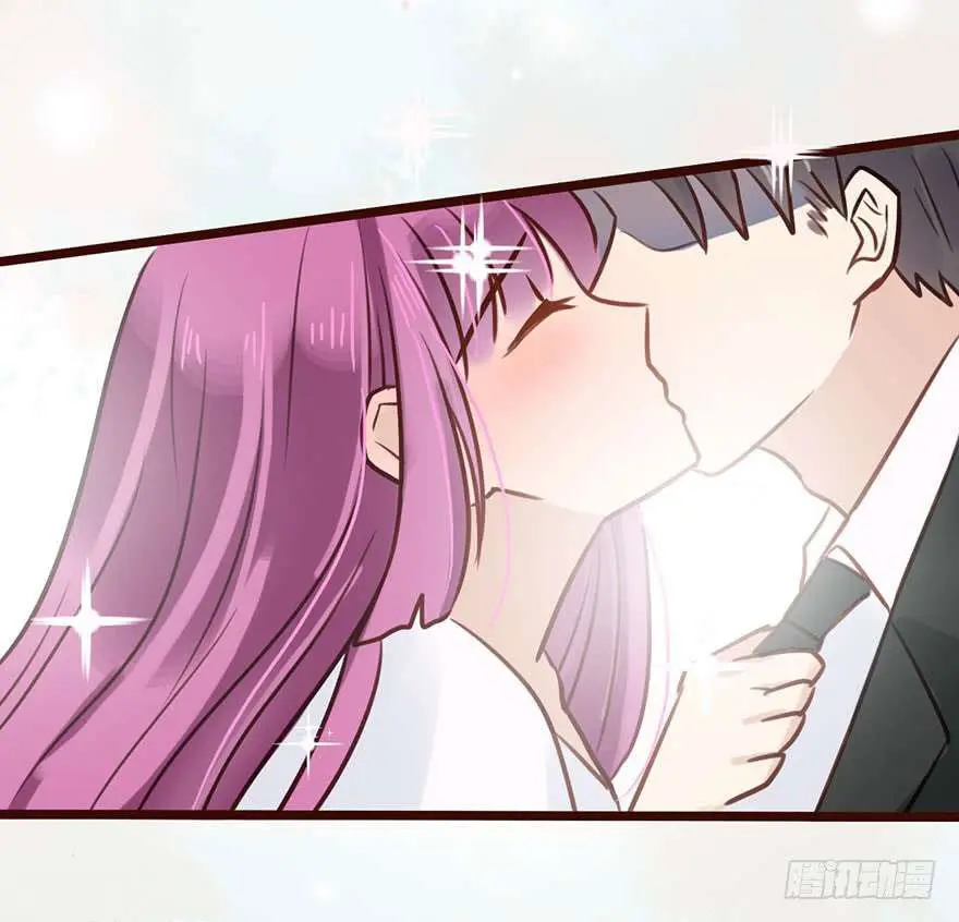 Hui xi yi's love contract (2019) - Capítulo 3 - Página 10 - LectorTMOo