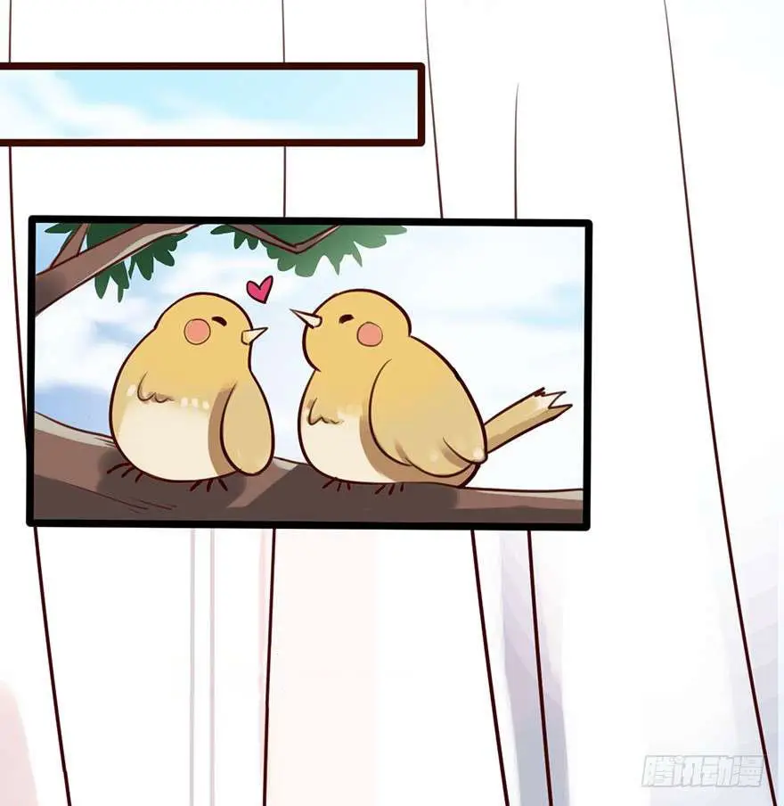 Hui xi yi's love contract (2019) - Capítulo 3 - Página 21 - LectorTMOo