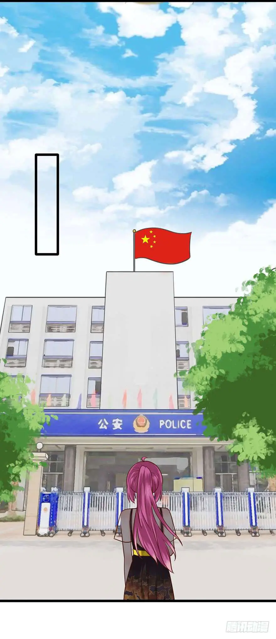 Hui xi yi's love contract (2019) - Capítulo 34 - Página 12 - LectorTMOo