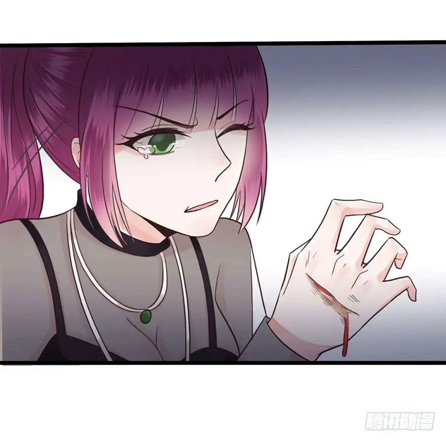 Hui xi yi's love contract (2019) - Capítulo 34 - Página 22 - LectorTMOo