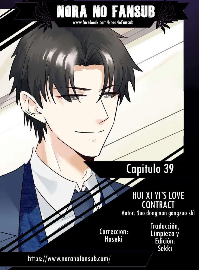 Hui xi yi's love contract (2019) - Capítulo 39 - Página 1 - LectorTMOo