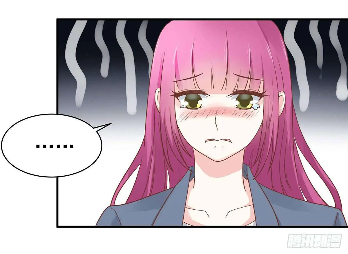 Hui xi yi's love contract (2019) - Capítulo 55 - Página 27 - LectorTMOo