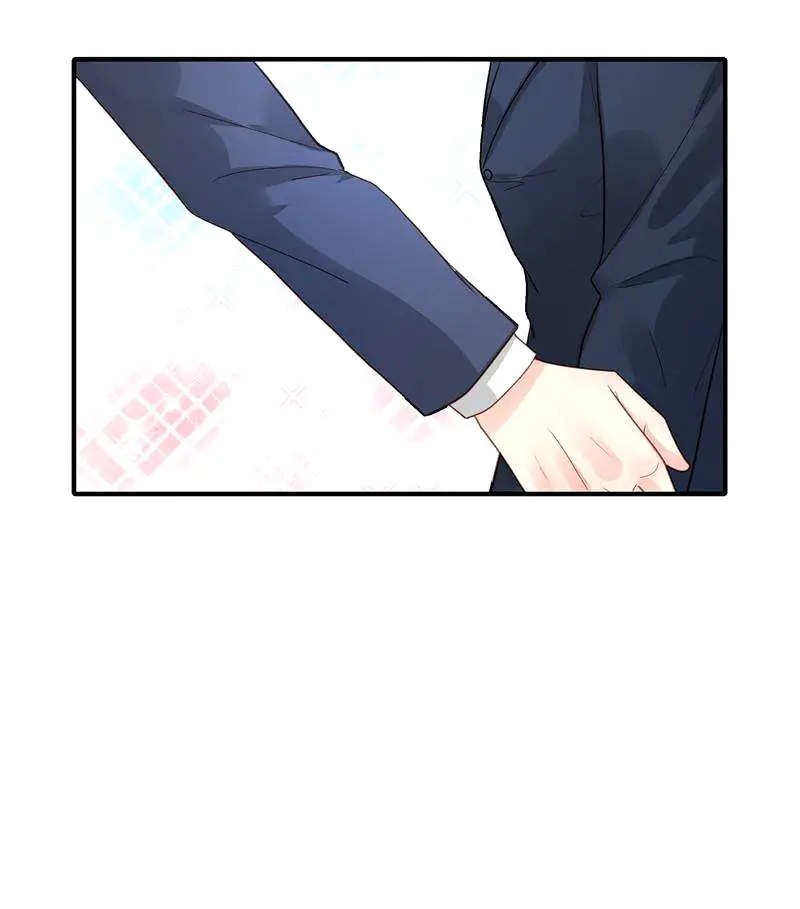 Hui xi yi's love contract (2019) - Capítulo 77 - Página 25 - LectorTMOo