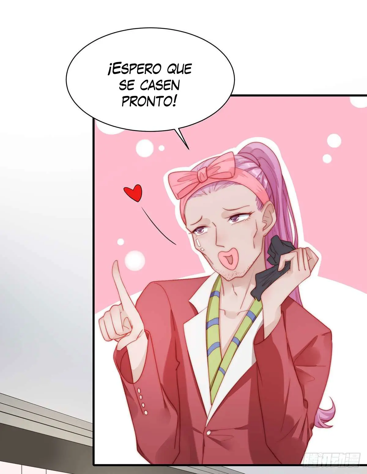 Hui xi yi's love contract (2019) - Capítulo 82 - Página 14 - LectorTMOo
