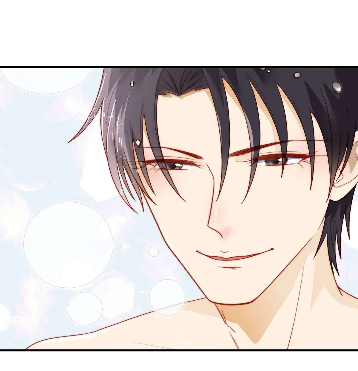Hui xi yi's love contract (2019) - Capítulo 83 - Página 7 - LectorTMOo