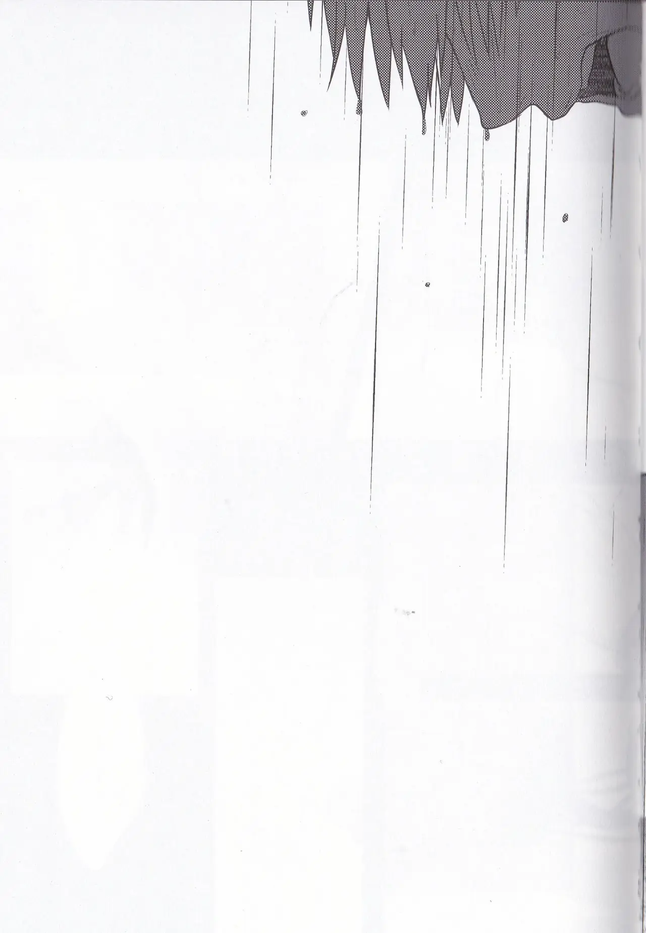 Human Error (2020) - Capítulo 2 - Página 24 - LectorTMOo
