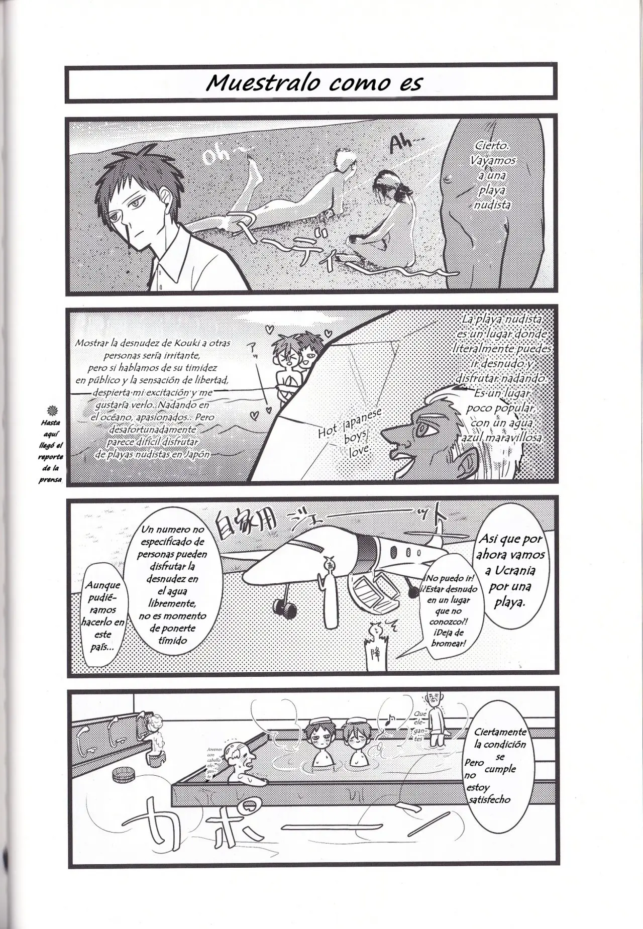 Human Error (2020) - Capítulo 3 - Página 15 - LectorTMOo
