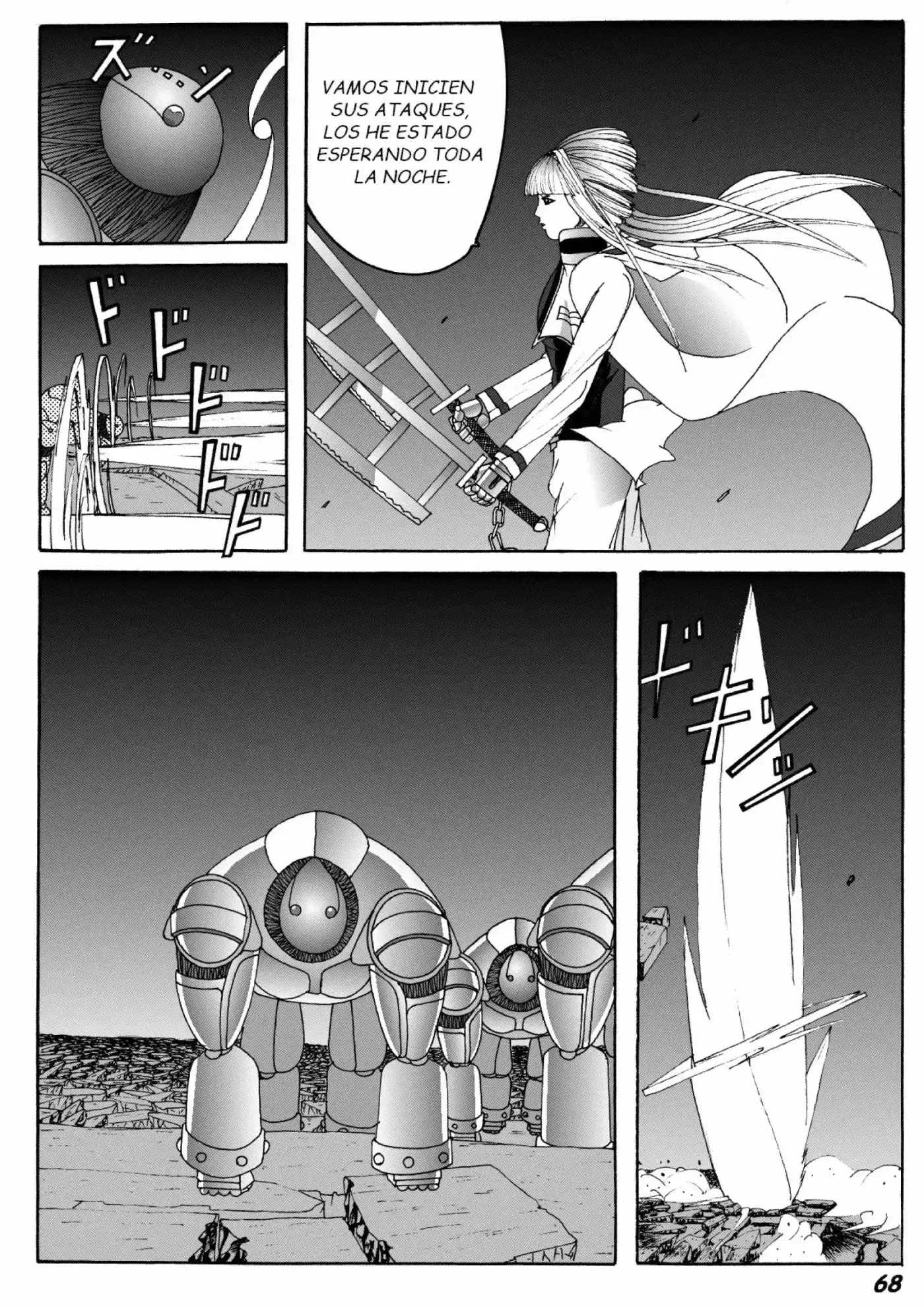 HUMAN TOOLS (2015) - Capítulo 3 - Página 12 - LectorTMOo
