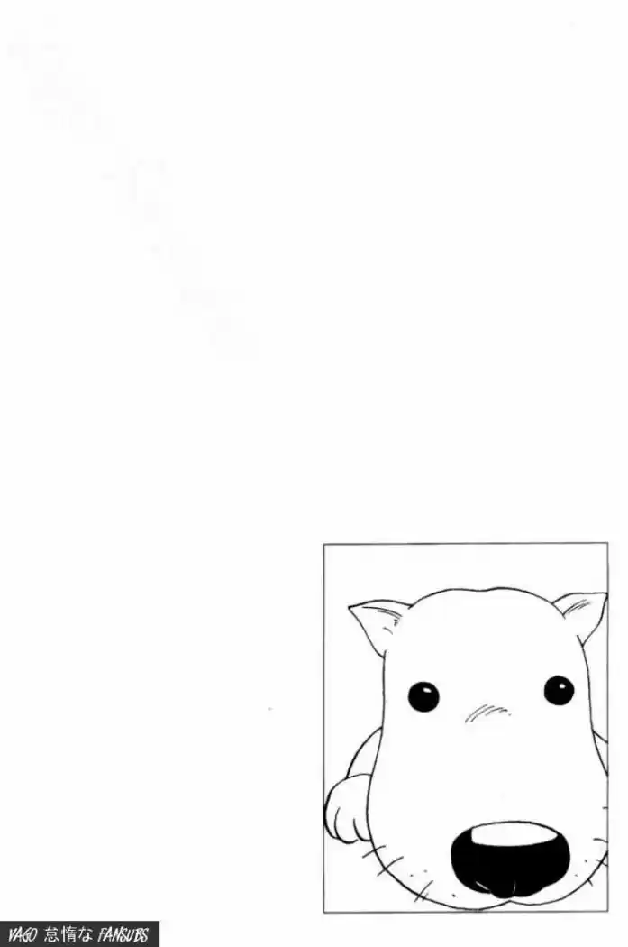 Hunter X Hunter (1998) - Capítulo 111 - Página 16 - LectorTMOo