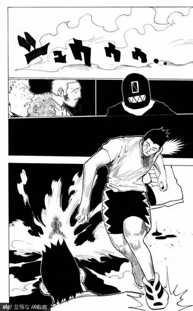 Hunter X Hunter (1998) - Capítulo 167 - Página 5 - LectorTMOo