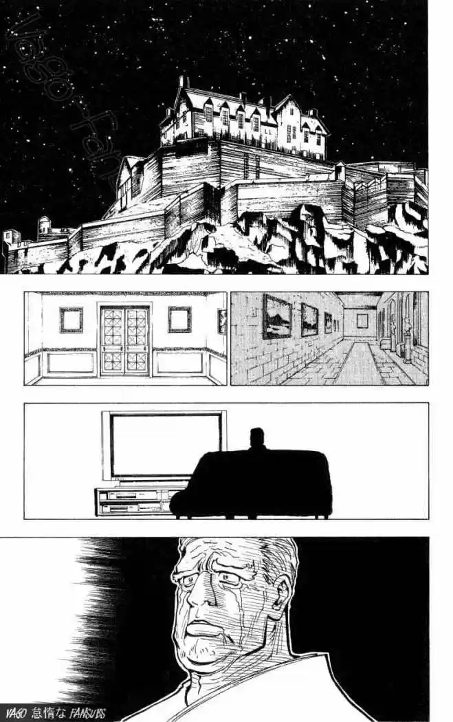 Hunter X Hunter (1998) - Capítulo 172 - Página 13 - LectorTMOo