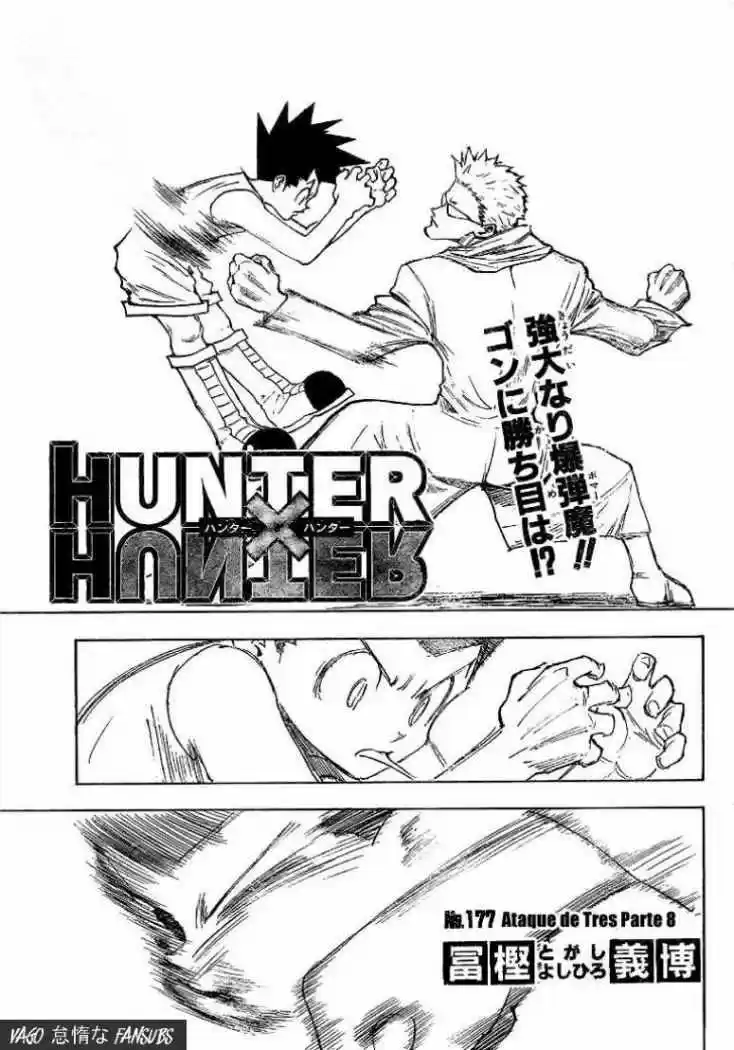Hunter X Hunter (1998) - Capítulo 177 - Página 1 - LectorTMOo