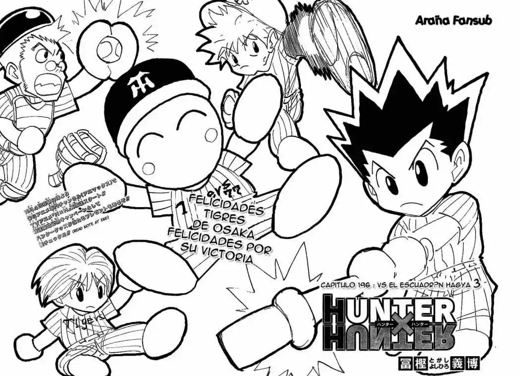 Hunter X Hunter (1998) - Capítulo 196 - Página 4 - LectorTMOo