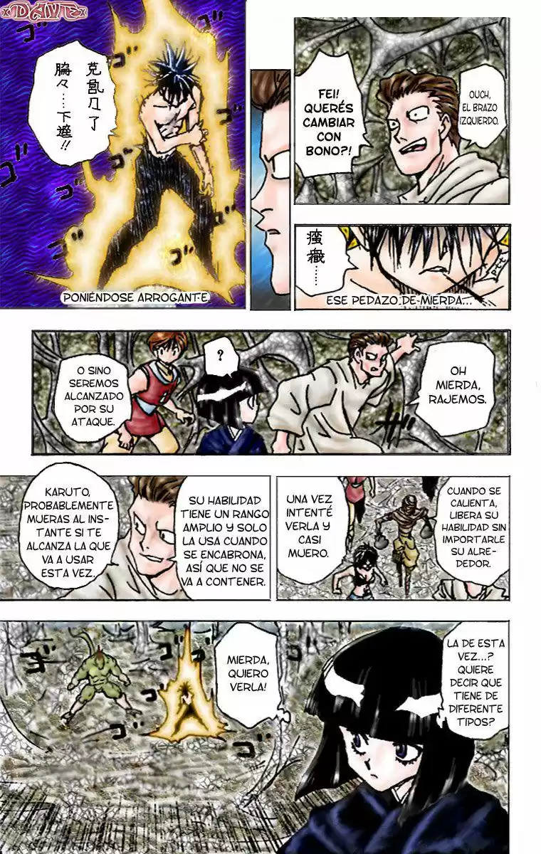 Hunter X Hunter (1998) - Capítulo 229 - Página 4 - LectorTMOo