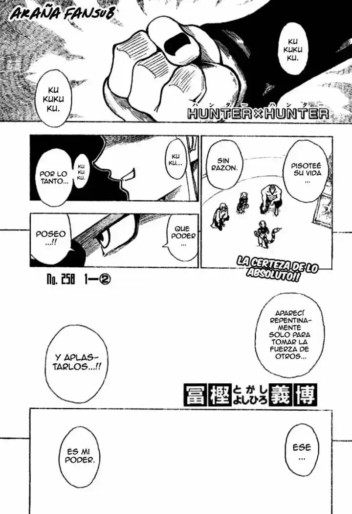Hunter X Hunter (1998) - Capítulo 258 - Página 1 - LectorTMOo