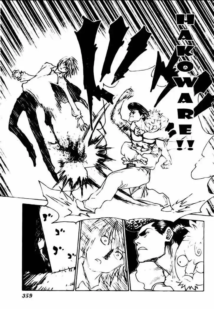 Hunter X Hunter (1998) - Capítulo 301 - Página 17 - LectorTMOo