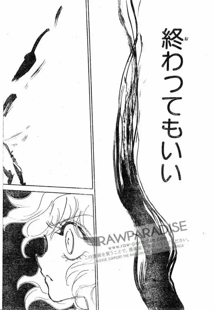 Hunter X Hunter (1998) - Capítulo 305 - Página 32 - LectorTMOo