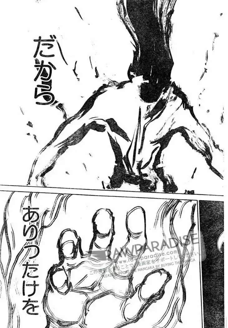 Hunter X Hunter (1998) - Capítulo 305 - Página 33 - LectorTMOo