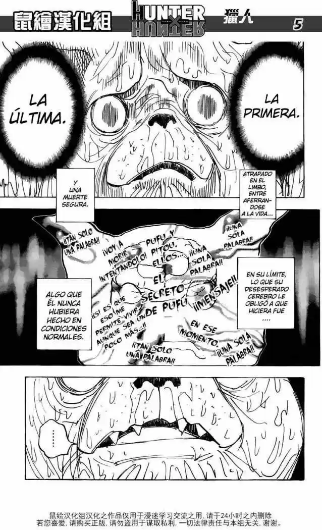 Hunter X Hunter (1998) - Capítulo 313 - Página 4 - LectorTMOo