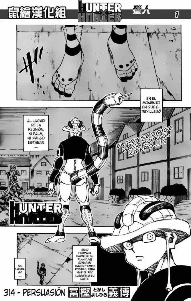 Hunter X Hunter (1998) - Capítulo 314 - Página 1 - LectorTMOo
