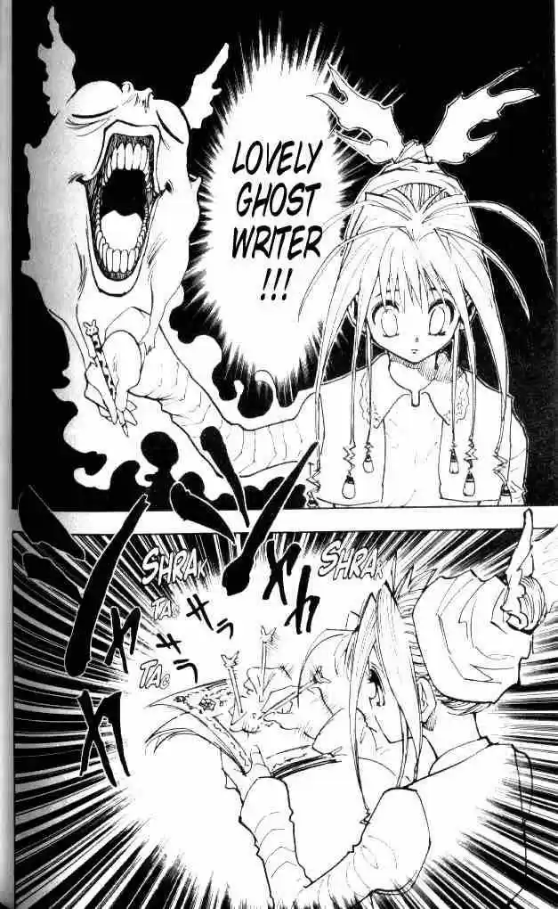 Hunter X Hunter (1998) - Capítulo 71 - Página 12 - LectorTMOo